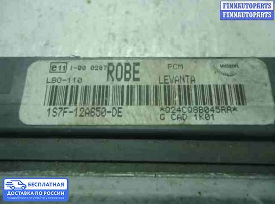 ЭБУ ДВС (блок управления двигателем) на Ford Mondeo III