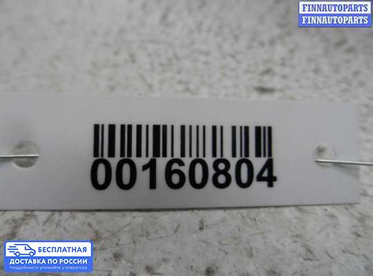 Подрулевой переключатель на Volvo S40 II | V50 (MS)