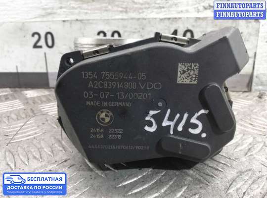 Заслонка дроссельная на BMW 7 (F01/F02)