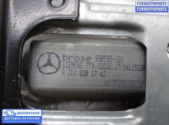 Стеклоподъемник электрический на Mercedes-Benz C (W203)