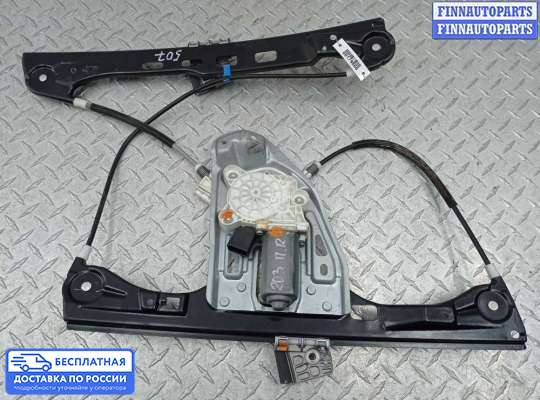 Стеклоподъемник электрический на Mercedes-Benz C (W203)