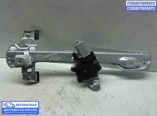 Стеклоподъемник электрический на Chevrolet Tracker III (Trax)