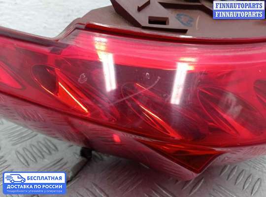 Фонарь задний на Infiniti FX II / QX70 (S51)