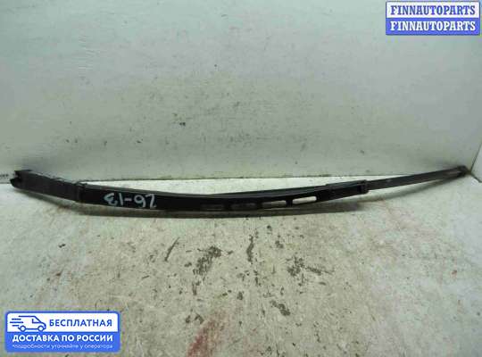 Поводок дворника на Chevrolet Equinox II (GMT192)
