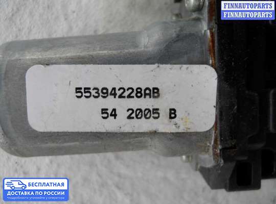 Стеклоподъемник электрический на Jeep Grand Cherokee III (WK, WH)