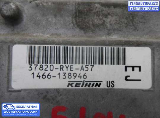 ЭБУ ДВС (блок управления двигателем) на Acura MDX (YD2)