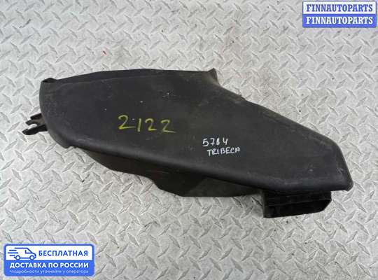 Воздухозаборник на Subaru Tribeca