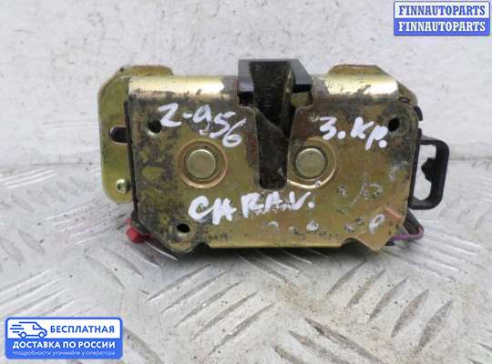 Замок багажника на Dodge Caravan IV (RG, RS)