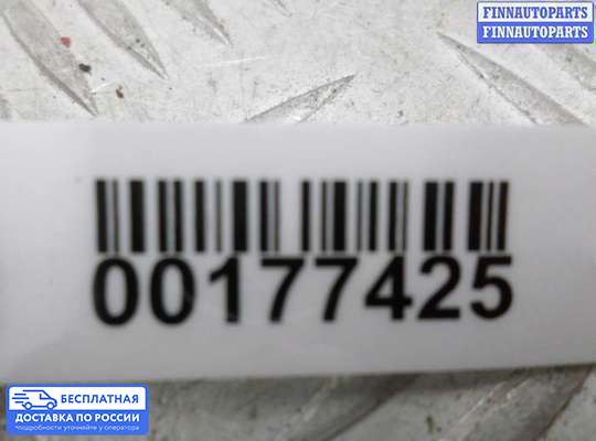 Замок багажника на Dodge Caravan IV (RG, RS)