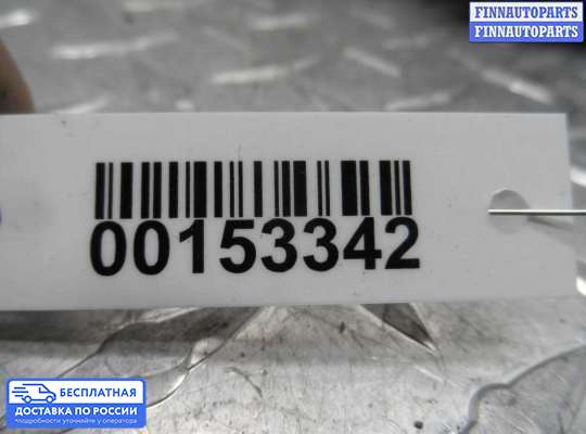 ЭБУ AIRBAG (электронный блок управления подушками безопасности) на Honda CR-V I (RD)