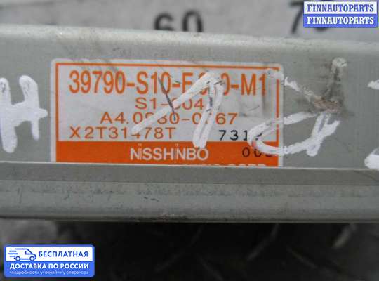 ЭБУ AIRBAG (электронный блок управления подушками безопасности) на Honda CR-V I (RD)