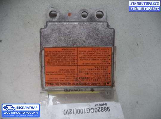 ЭБУ AIRBAG (электронный блок управления подушками безопасности) на Infiniti FX I (S50)