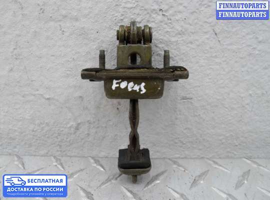 Ограничитель двери на Ford Focus I