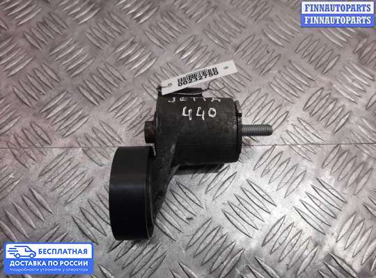 Натяжитель ремня, цепи на Volkswagen Jetta V (1K)
