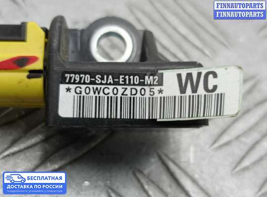 Датчик удара (Airbag) на Honda Pilot II (YF3,YF4)