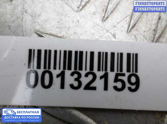 Блок предохранителей на Subaru Tribeca