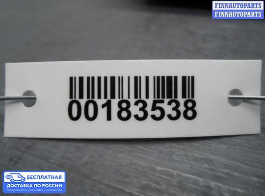 Блок предохранителей на Subaru Forester III (SH)