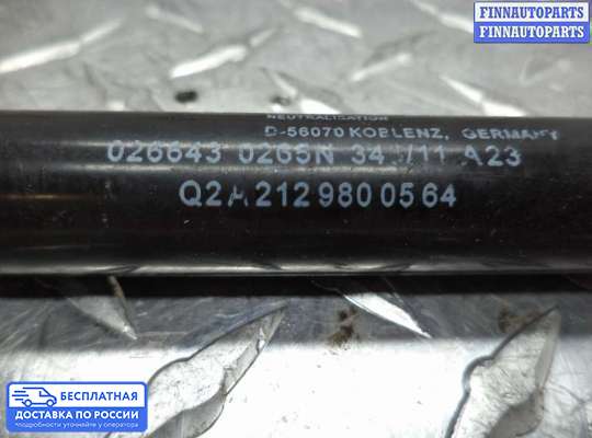 Амортизатор капота на Mercedes-Benz C (W204)