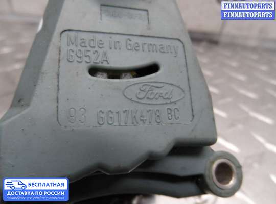 Подрулевой переключатель на Ford Scorpio II GFR