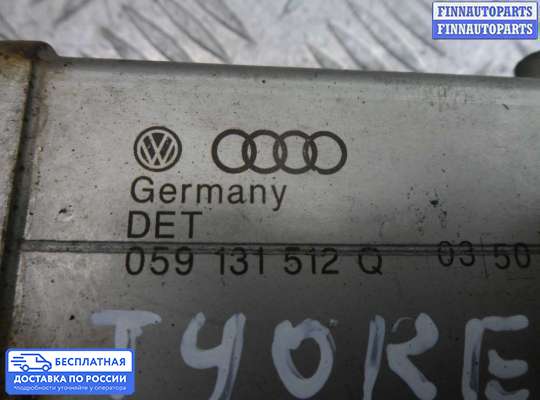 Радиатор EGR на Volkswagen Touareg I (7L)