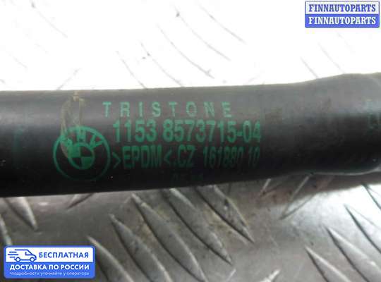Патрубок (трубка, шланг) на BMW X3 (F25)
