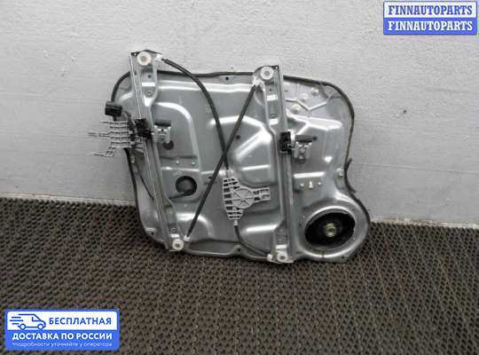 Стеклоподъемник электрический на Hyundai Santa Fe II (CM)
