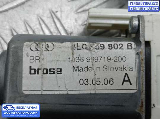 Стеклоподъемник электрический на Audi Q7 (4L)