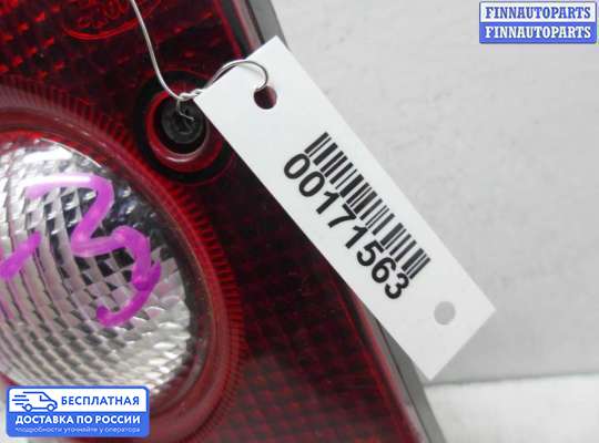 Фонарь задний на Land Rover Freelander I