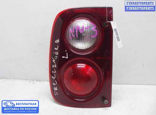 Фонарь задний на Land Rover Freelander I