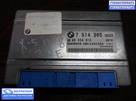 ЭБУ АКПП (блок управления автоматом) на BMW X5 (E53)