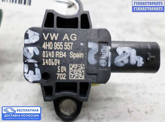 Датчик удара (Airbag) на Audi A6 (C7)