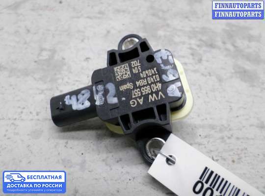 Датчик удара (Airbag) на Audi A6 (C7)