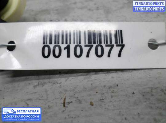 Датчик удара (Airbag) на Audi A6 (C7)
