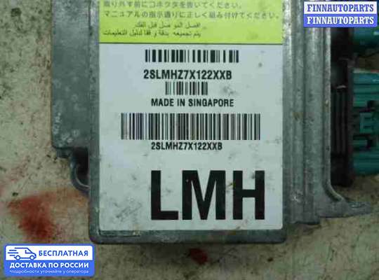 ЭБУ AIRBAG (электронный блок управления подушками безопасности) на Hyundai ix35 I / Tucson II (LM)