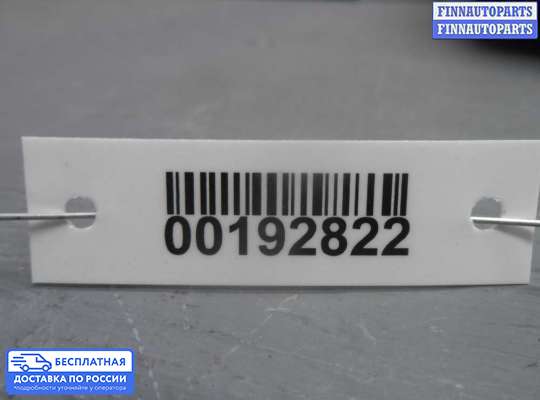 Щиток приборов на Suzuki Grand Vitara II (JB, TD54)
