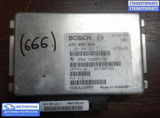 ЭБУ прочее на BMW X5 (E53)
