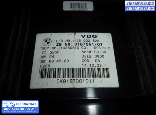 Щиток приборов на BMW 3 (E90/E91/E92/E93)