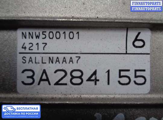 ЭБУ ДВС (блок управления двигателем) на Land Rover Freelander I