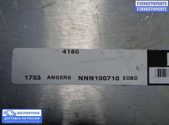 ЭБУ ДВС (блок управления двигателем) на Land Rover Freelander I