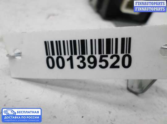 ЭБУ прочее на Infiniti EX / QX50 (J50)