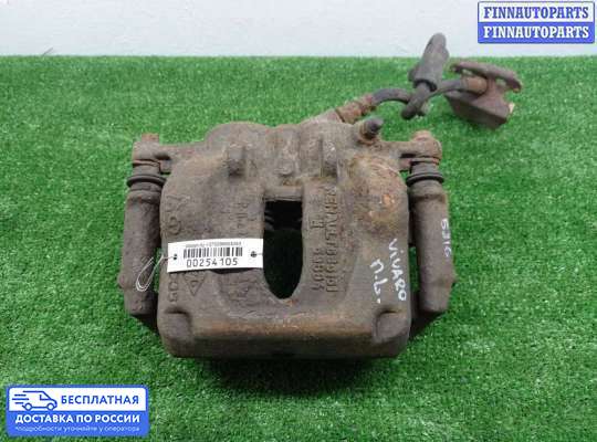 Суппорт на Nissan Primastar