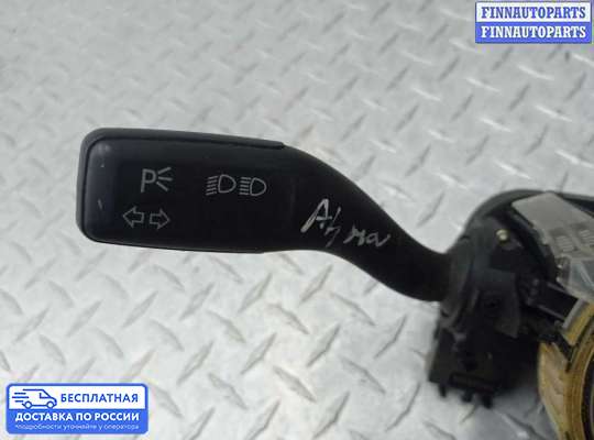 Подрулевой переключатель на Audi A4 (8E/8H, B6)