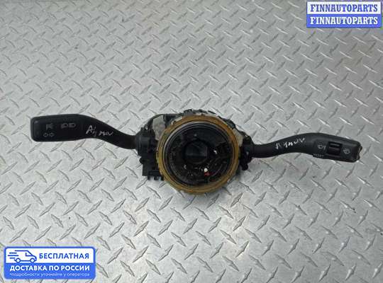 Подрулевой переключатель на Audi A4 (8E/8H, B6)