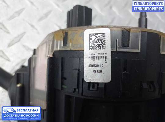 Подрулевой переключатель на Audi A4 (8E/8H, B6)