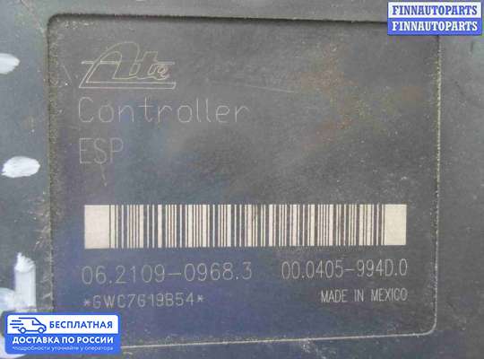 Блок ABS на Nissan Pathfinder III (R51)