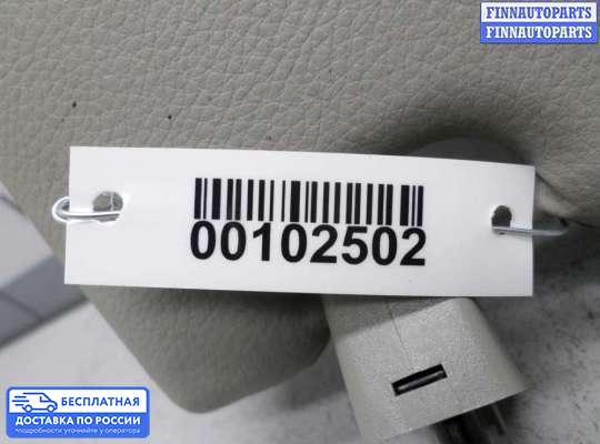 Козырек солнцезащитный на BMW X1 (E84)
