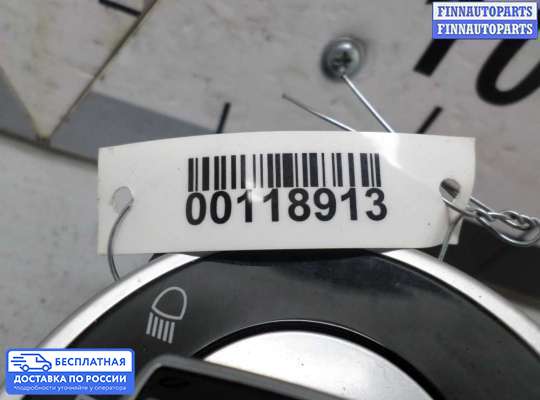 Переключатель света на Mercedes-Benz C (W204)
