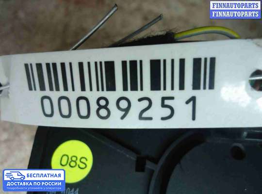 Переключатель света на Audi A6 (C7)