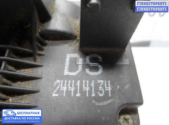 Замок боковой двери на Opel Zafira A