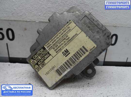 ЭБУ AIRBAG (электронный блок управления подушками безопасности) на Opel Vectra B